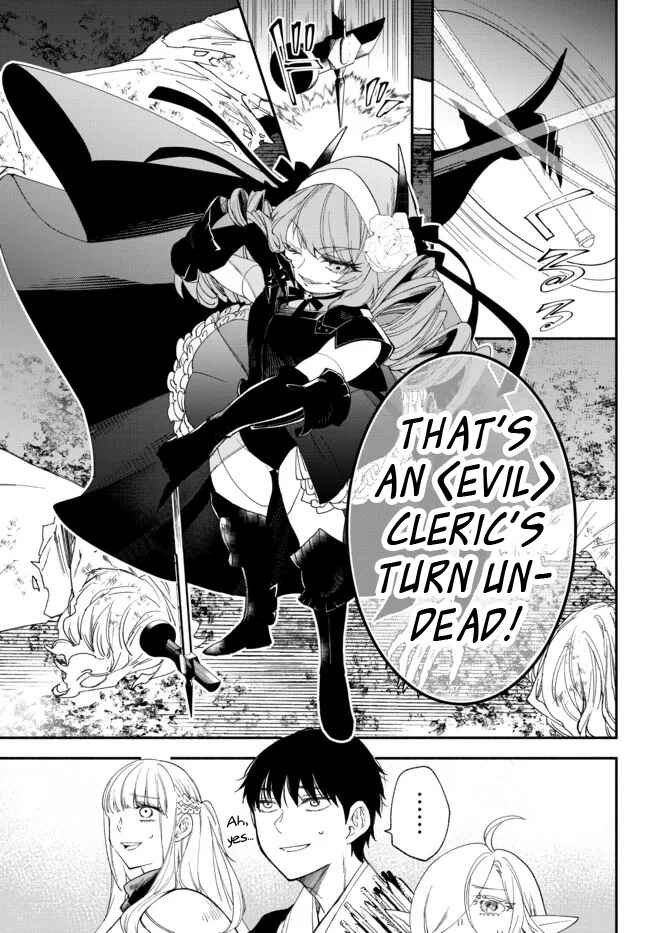 Isekai Munchkin -HP 1 no Mama de Saikyou Saisoku Danjon Kouryaku- Chapter 67 page 6
