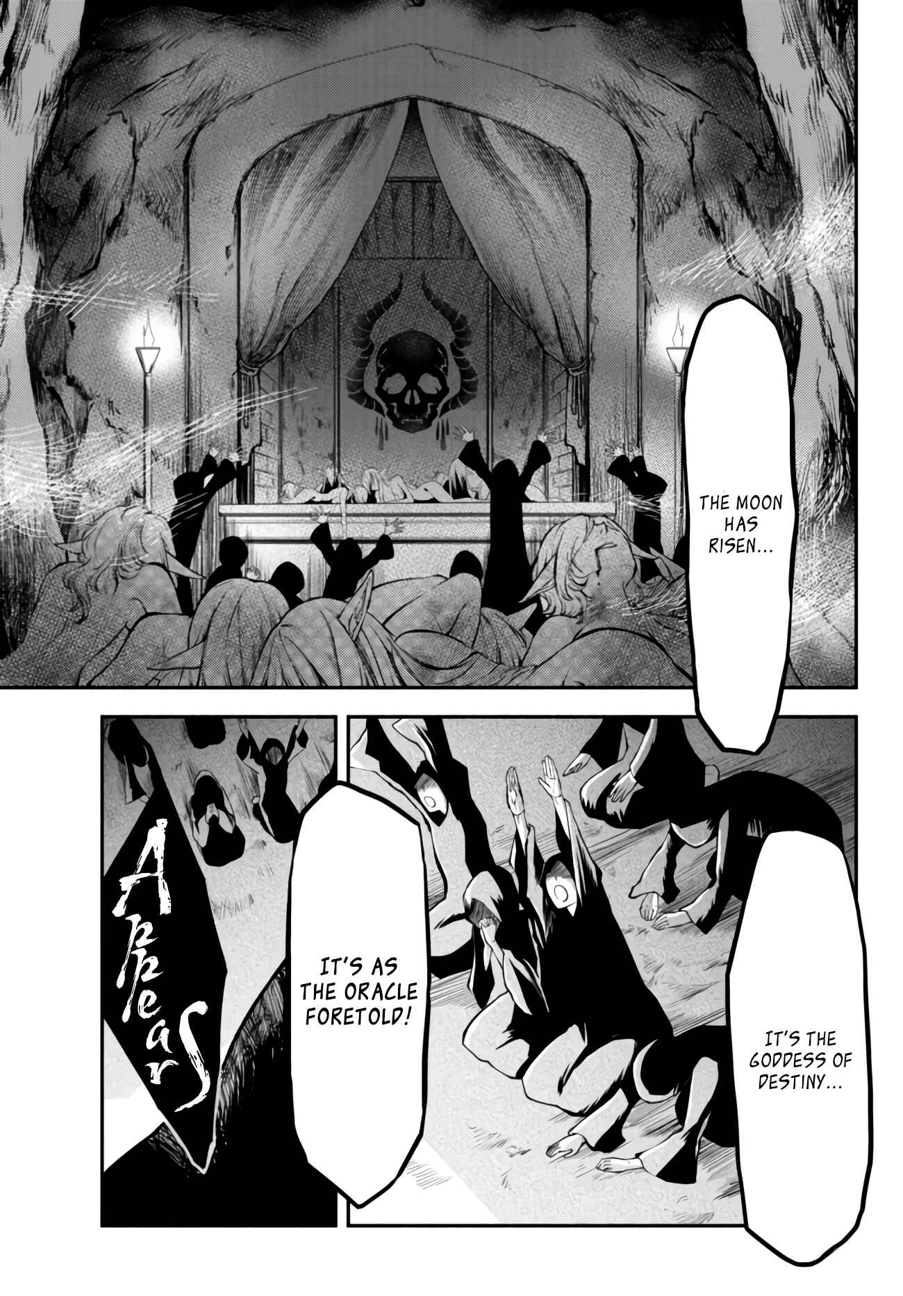 Isekai Munchkin -HP 1 no Mama de Saikyou Saisoku Danjon Kouryaku- Chapter 7 page 16