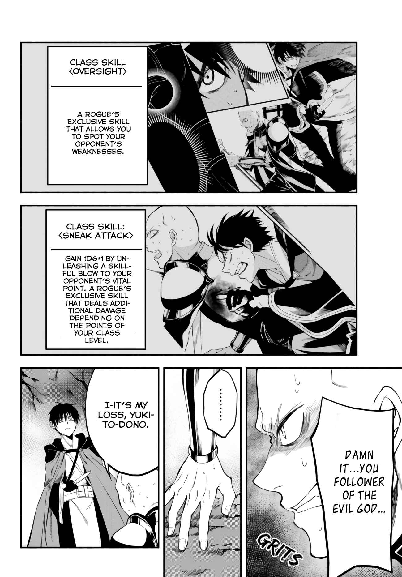 Isekai Munchkin -HP 1 no Mama de Saikyou Saisoku Danjon Kouryaku- Chapter 7 page 7