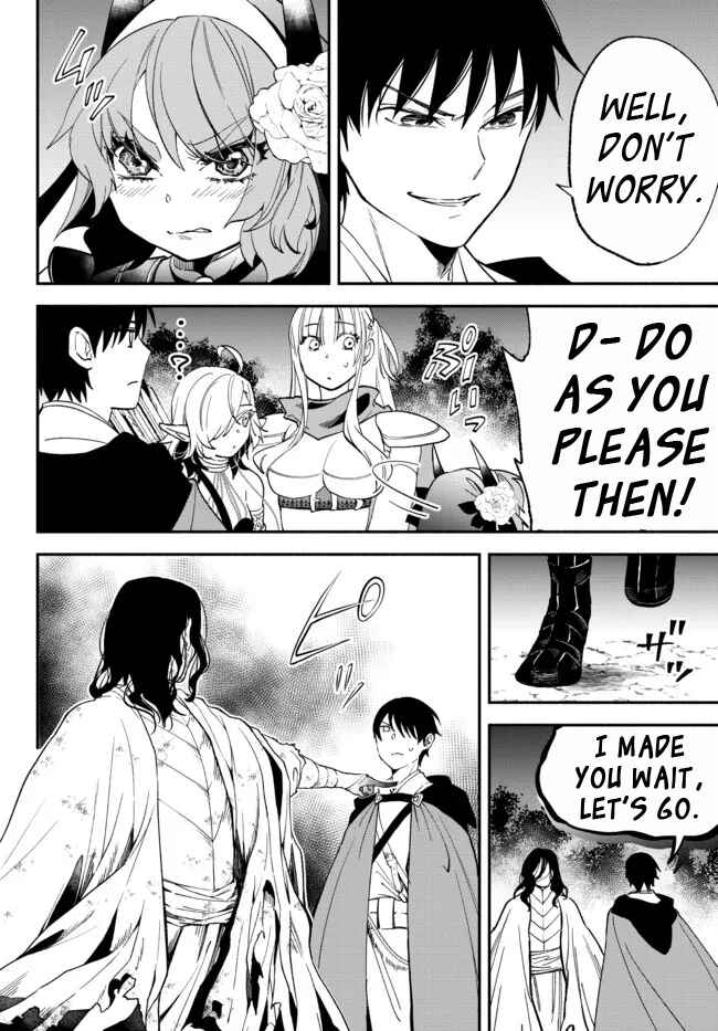 Isekai Munchkin -HP 1 no Mama de Saikyou Saisoku Danjon Kouryaku- Chapter 70 page 11