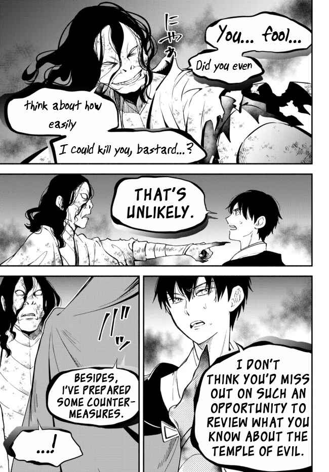 Isekai Munchkin -HP 1 no Mama de Saikyou Saisoku Danjon Kouryaku- Chapter 70 page 12