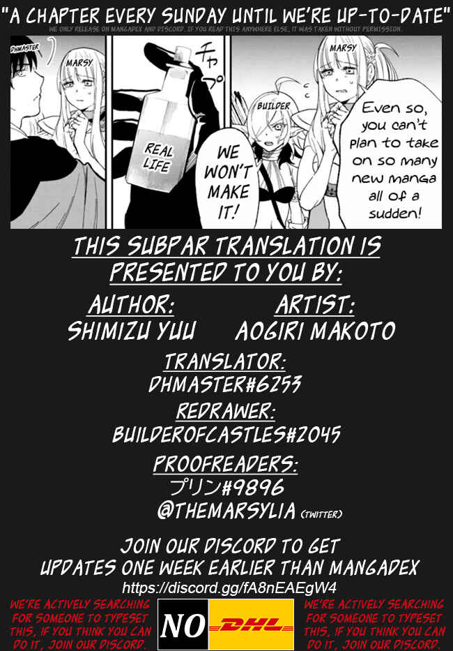 Isekai Munchkin -HP 1 no Mama de Saikyou Saisoku Danjon Kouryaku- Chapter 70 page 15
