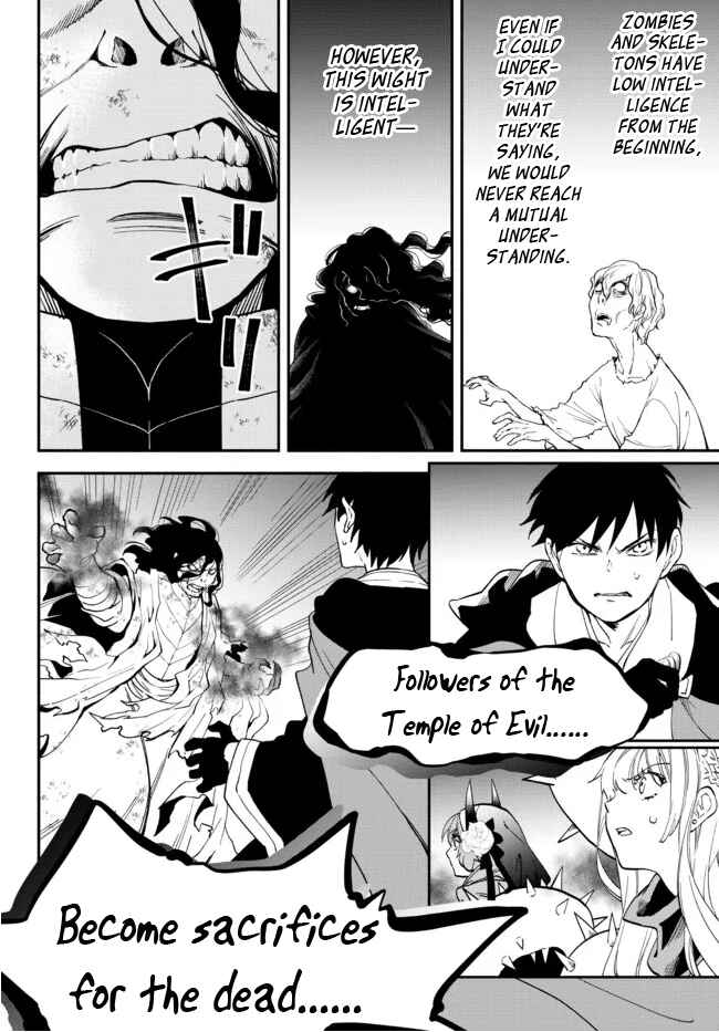 Isekai Munchkin -HP 1 no Mama de Saikyou Saisoku Danjon Kouryaku- Chapter 70 page 1