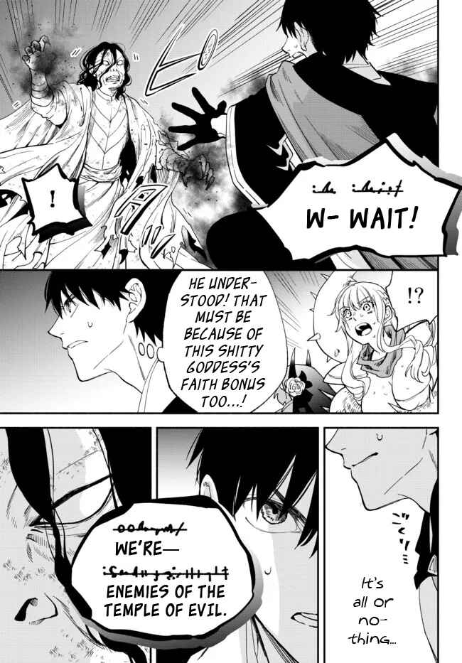 Isekai Munchkin -HP 1 no Mama de Saikyou Saisoku Danjon Kouryaku- Chapter 70 page 2