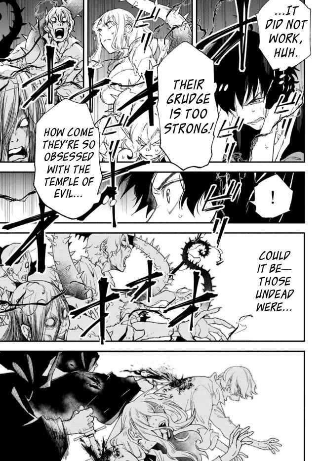 Isekai Munchkin -HP 1 no Mama de Saikyou Saisoku Danjon Kouryaku- Chapter 70 page 4