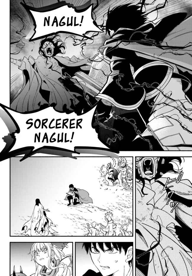 Isekai Munchkin -HP 1 no Mama de Saikyou Saisoku Danjon Kouryaku- Chapter 70 page 7