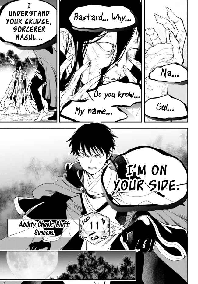 Isekai Munchkin -HP 1 no Mama de Saikyou Saisoku Danjon Kouryaku- Chapter 70 page 8