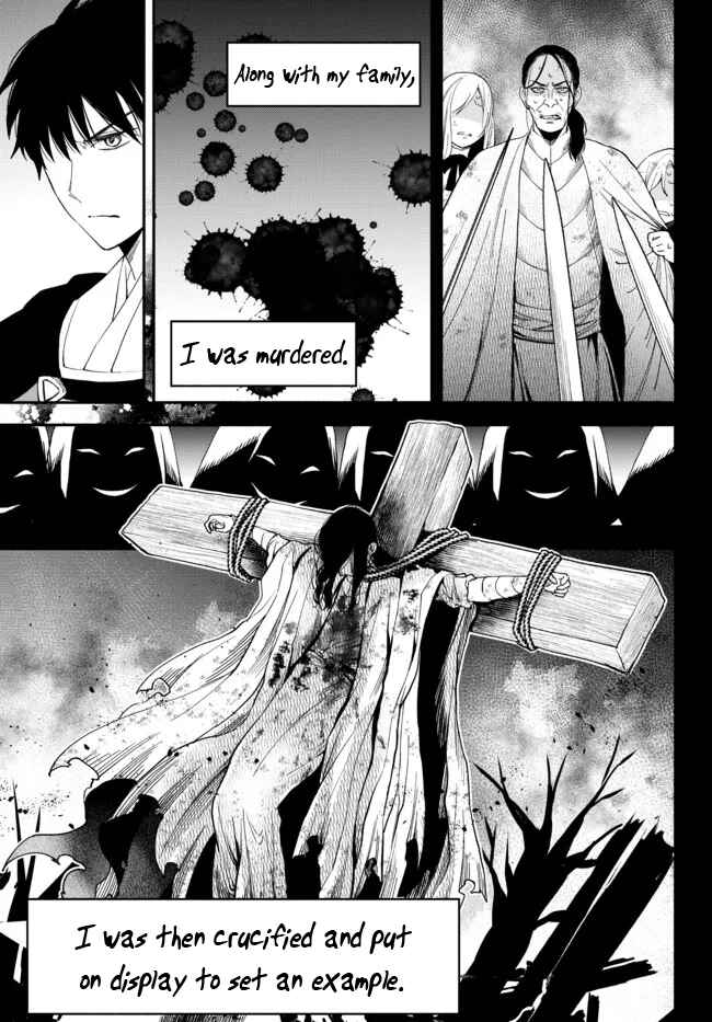Isekai Munchkin -HP 1 no Mama de Saikyou Saisoku Danjon Kouryaku- Chapter 71 page 10