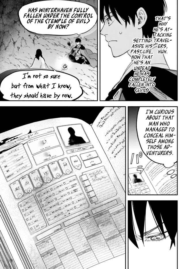 Isekai Munchkin -HP 1 no Mama de Saikyou Saisoku Danjon Kouryaku- Chapter 71 page 14