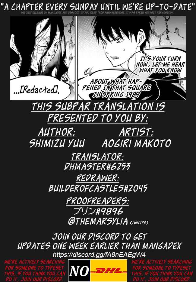 Isekai Munchkin -HP 1 no Mama de Saikyou Saisoku Danjon Kouryaku- Chapter 71 page 18