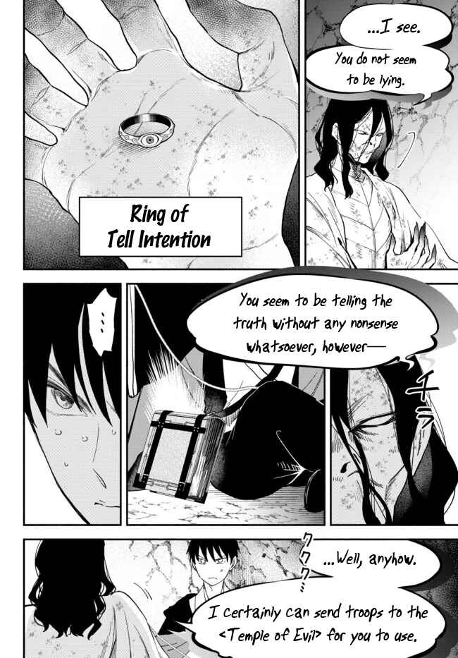 Isekai Munchkin -HP 1 no Mama de Saikyou Saisoku Danjon Kouryaku- Chapter 71 page 1