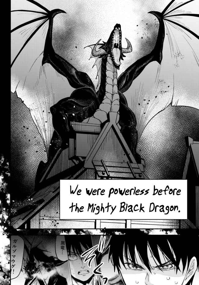 Isekai Munchkin -HP 1 no Mama de Saikyou Saisoku Danjon Kouryaku- Chapter 71 page 5