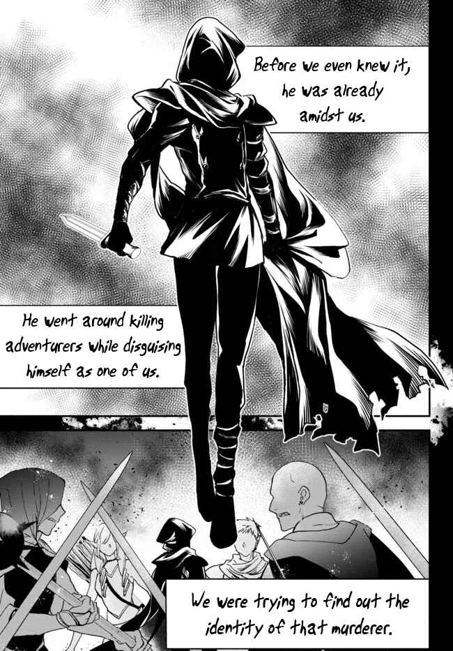 Isekai Munchkin -HP 1 no Mama de Saikyou Saisoku Danjon Kouryaku- Chapter 71 page 8