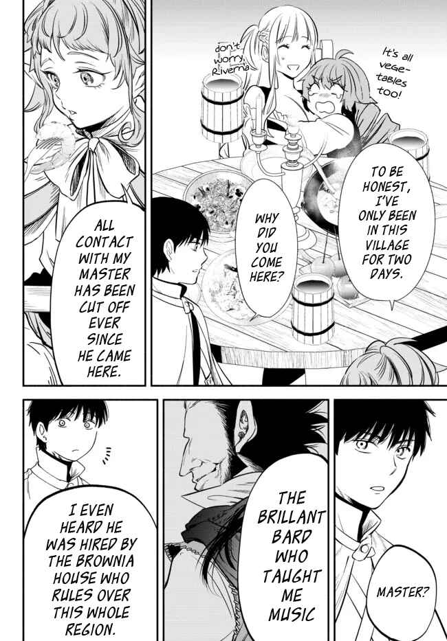 Isekai Munchkin -HP 1 no Mama de Saikyou Saisoku Danjon Kouryaku- Chapter 77 page 9
