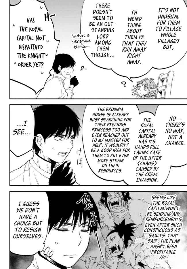 Isekai Munchkin -HP 1 no Mama de Saikyou Saisoku Danjon Kouryaku- Chapter 77 page 13