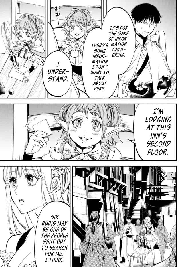 Isekai Munchkin -HP 1 no Mama de Saikyou Saisoku Danjon Kouryaku- Chapter 77 page 16
