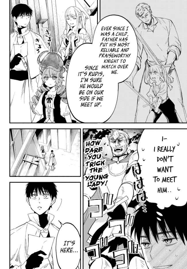 Isekai Munchkin -HP 1 no Mama de Saikyou Saisoku Danjon Kouryaku- Chapter 77 page 17