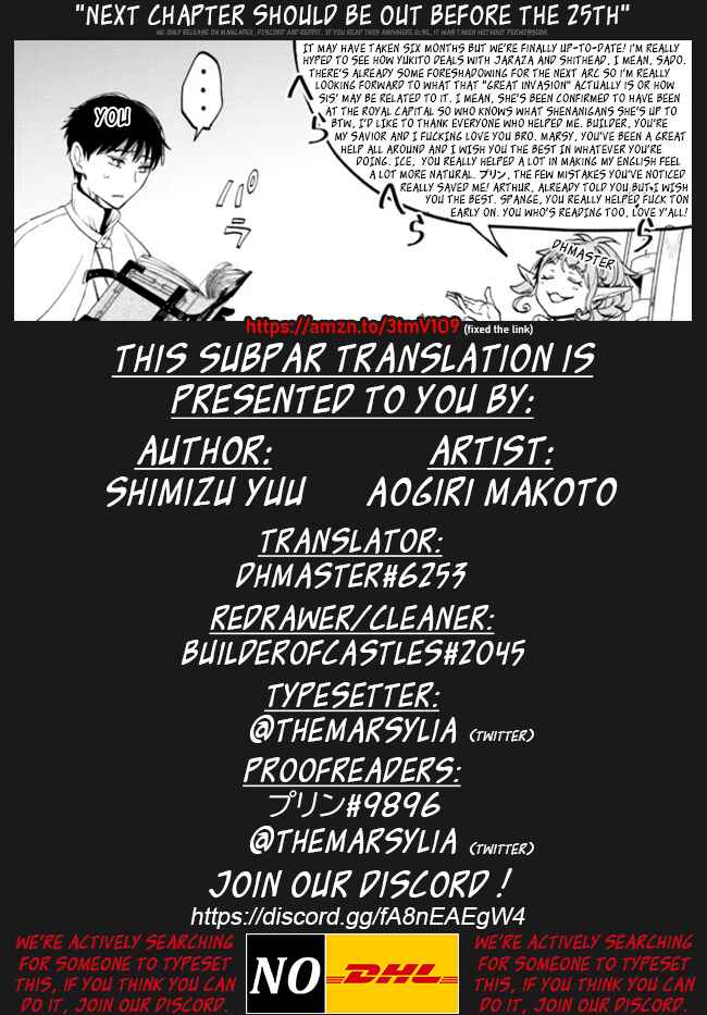 Isekai Munchkin -HP 1 no Mama de Saikyou Saisoku Danjon Kouryaku- Chapter 77 page 19