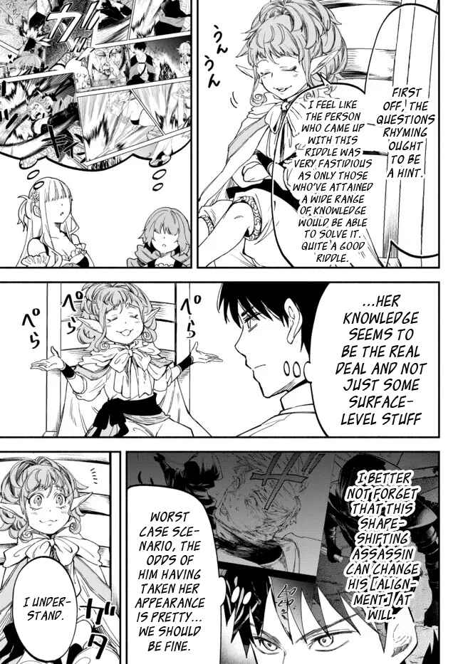 Isekai Munchkin -HP 1 no Mama de Saikyou Saisoku Danjon Kouryaku- Chapter 77 page 6