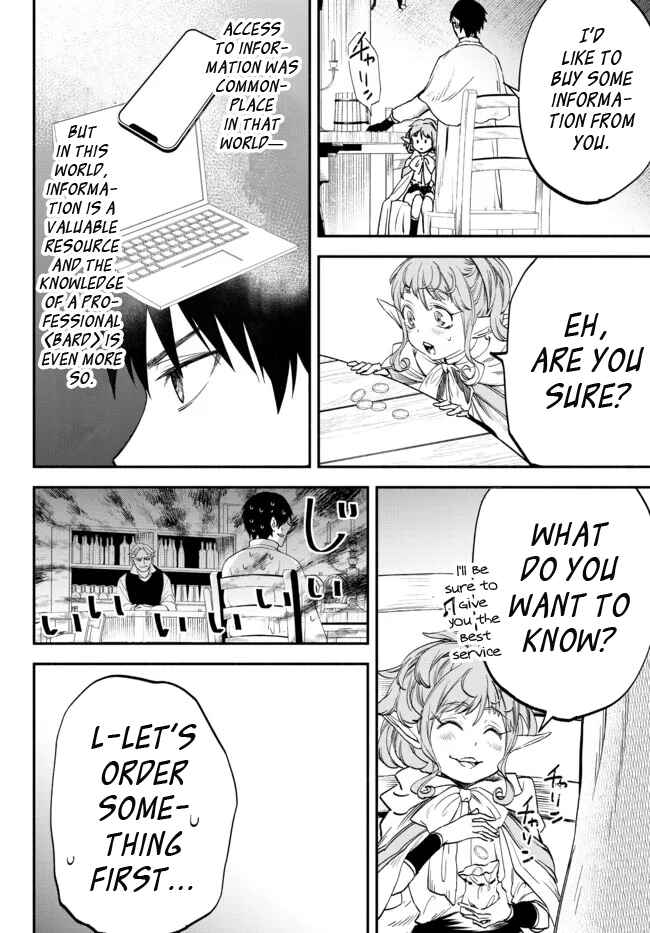 Isekai Munchkin -HP 1 no Mama de Saikyou Saisoku Danjon Kouryaku- Chapter 77 page 7