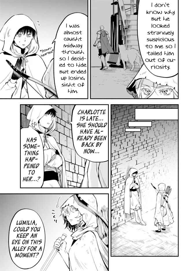 Isekai Munchkin -HP 1 no Mama de Saikyou Saisoku Danjon Kouryaku- Chapter 83 page 4