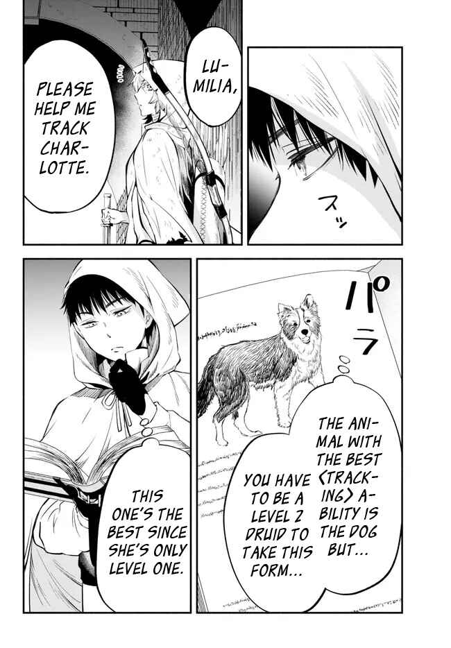 Isekai Munchkin -HP 1 no Mama de Saikyou Saisoku Danjon Kouryaku- Chapter 83 page 7
