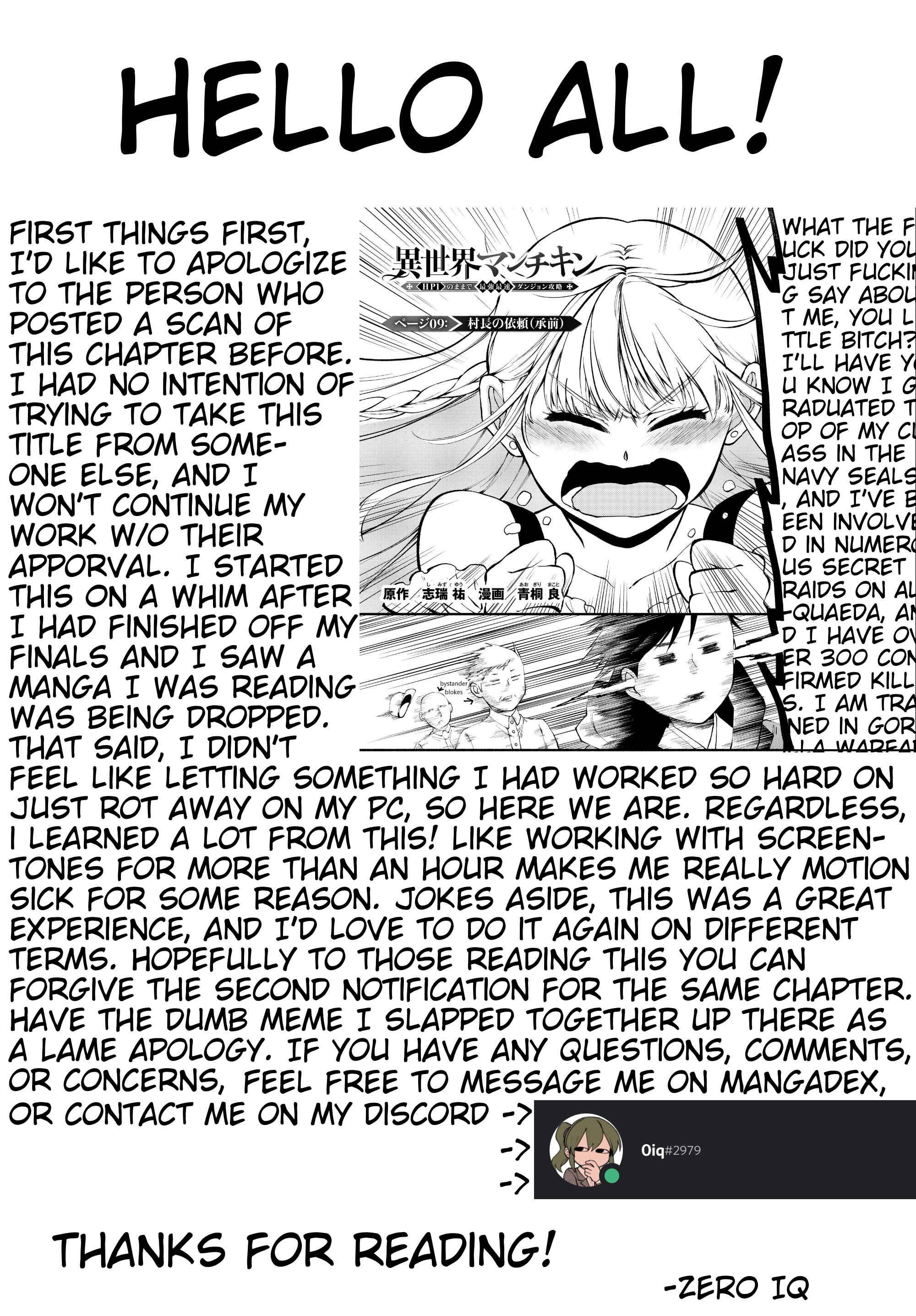 Isekai Munchkin -HP 1 no Mama de Saikyou Saisoku Danjon Kouryaku- Chapter 9 page 0