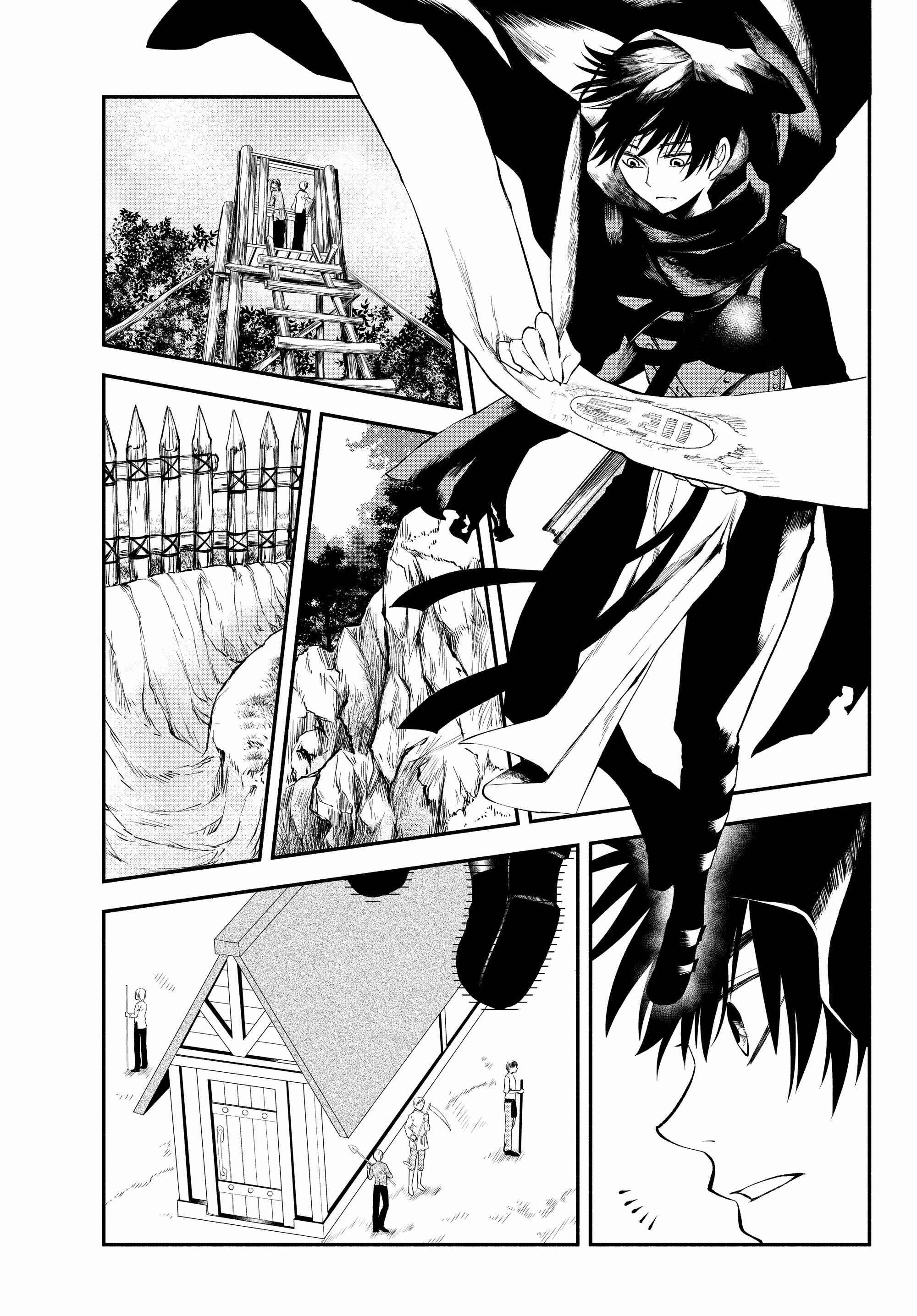 Isekai Munchkin -HP 1 no Mama de Saikyou Saisoku Danjon Kouryaku- Chapter 9 page 11