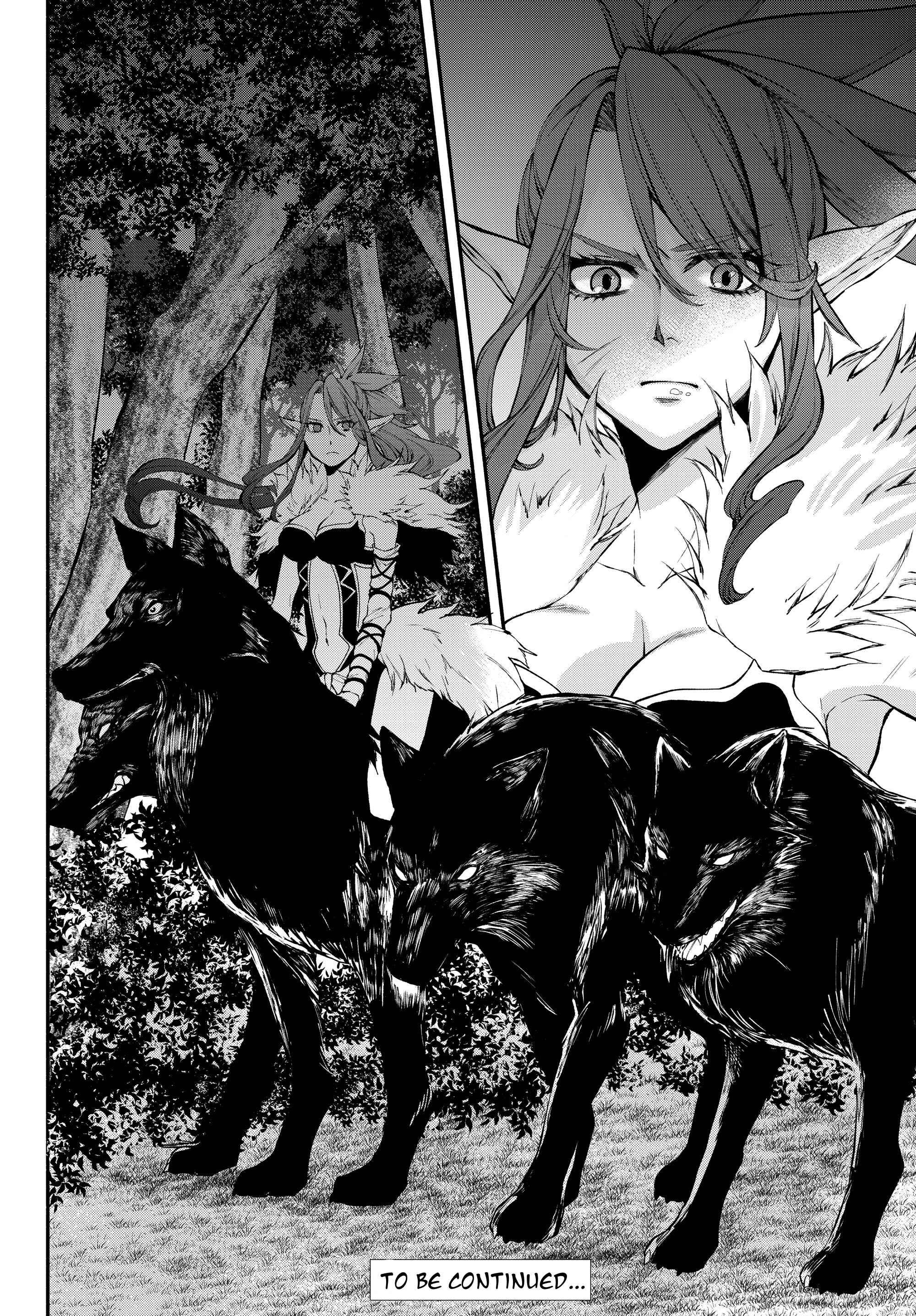Isekai Munchkin -HP 1 no Mama de Saikyou Saisoku Danjon Kouryaku- Chapter 9 page 16