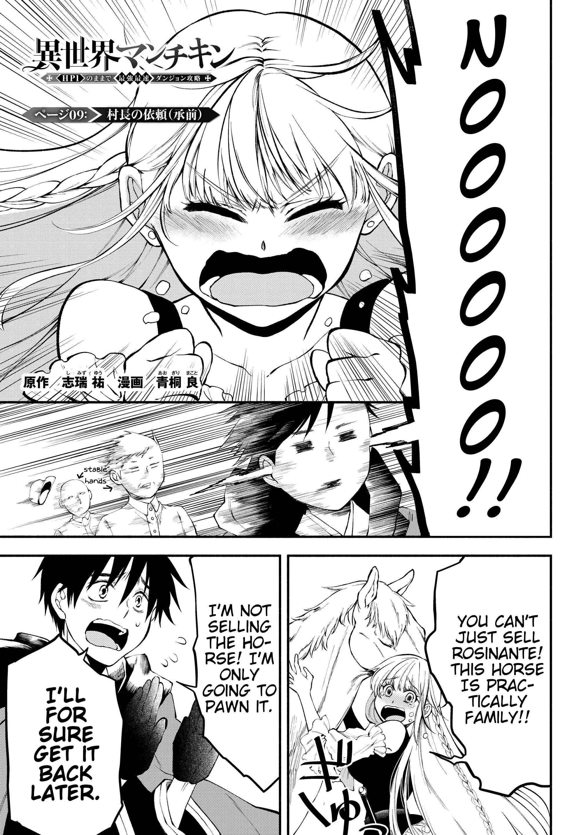 Isekai Munchkin -HP 1 no Mama de Saikyou Saisoku Danjon Kouryaku- Chapter 9 page 1