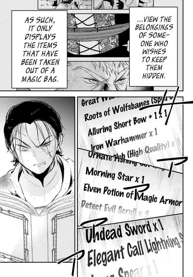Isekai Munchkin -HP 1 no Mama de Saikyou Saisoku Danjon Kouryaku- Chapter 91 page 9