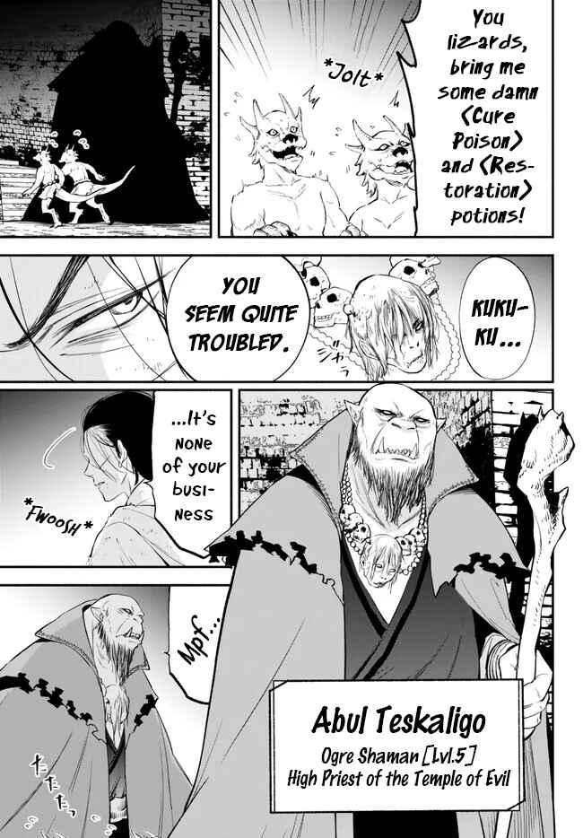 Isekai Munchkin -HP 1 no Mama de Saikyou Saisoku Danjon Kouryaku- Chapter 91 page 1