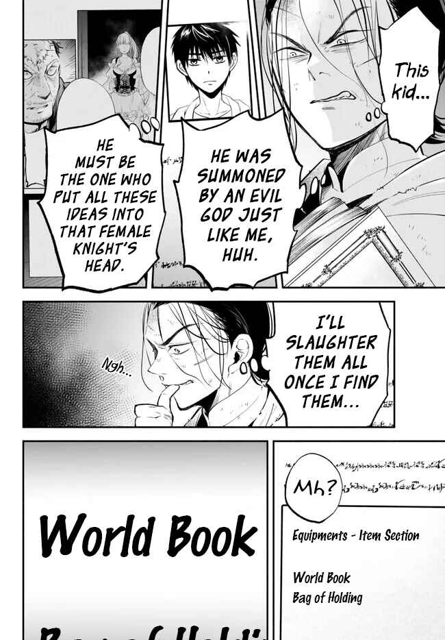 Isekai Munchkin -HP 1 no Mama de Saikyou Saisoku Danjon Kouryaku- Chapter 91 page 4