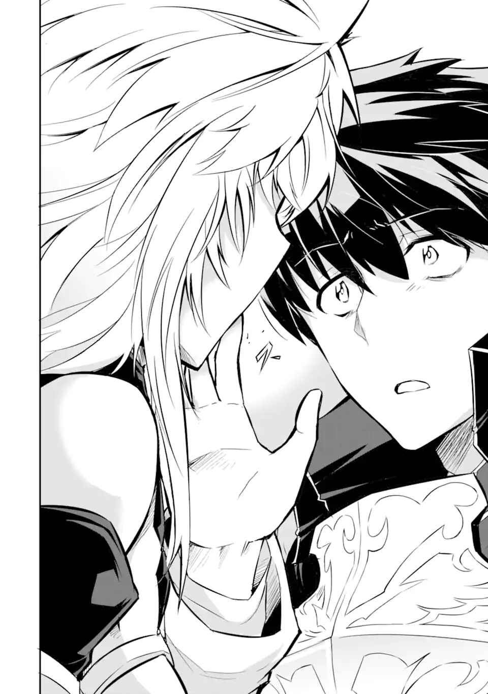 Isekai Nation Archimaira: The Weakest King and his Unparalleled Army Chapter 1.3 page 14