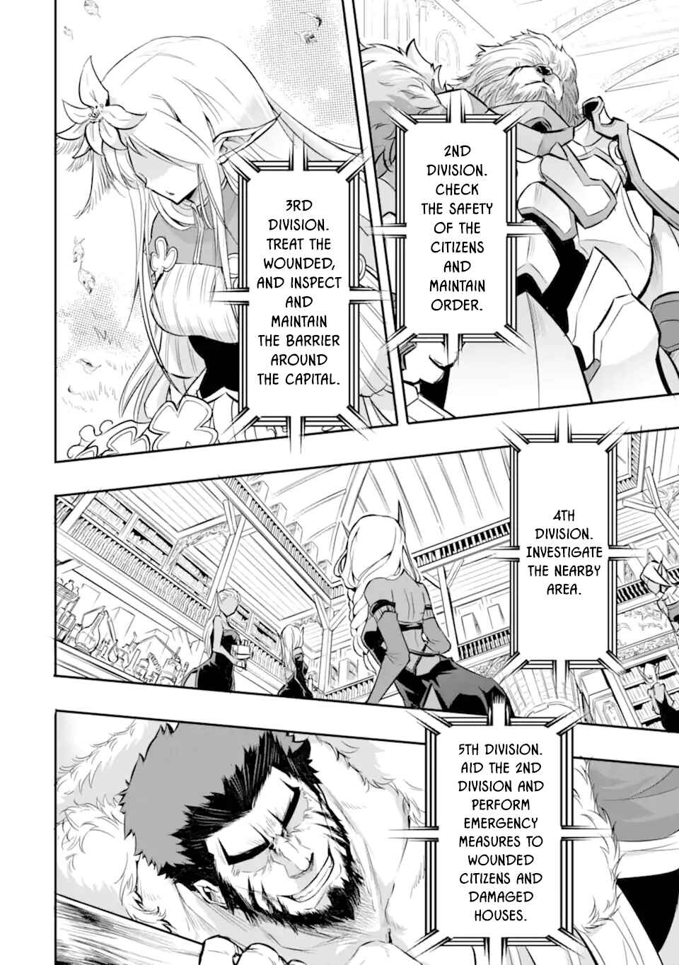 Isekai Nation Archimaira: The Weakest King and his Unparalleled Army Chapter 1.3 page 2