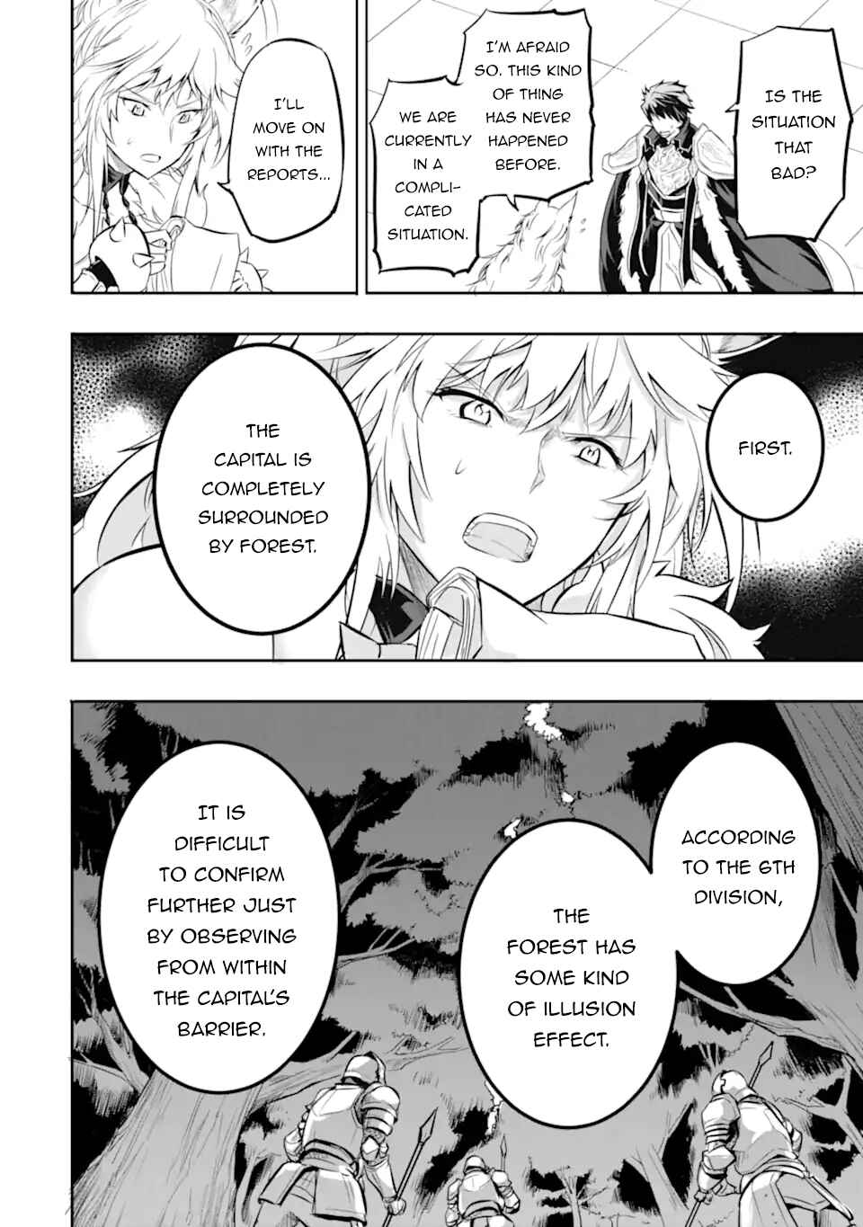 Isekai Nation Archimaira: The Weakest King and his Unparalleled Army Chapter 1.3 page 6