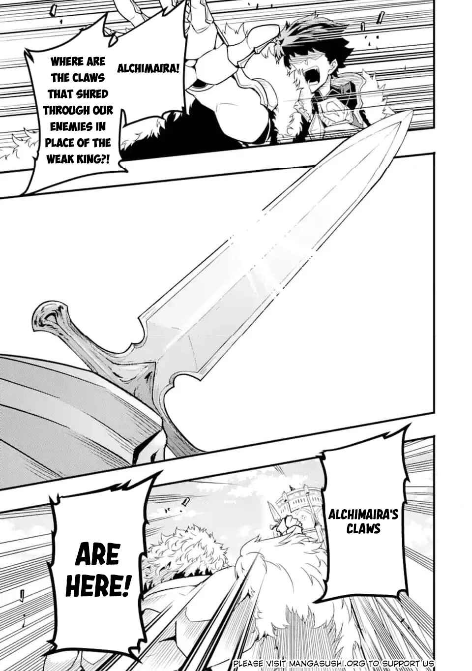 Isekai Nation Archimaira: The Weakest King and his Unparalleled Army Chapter 12.3 page 1