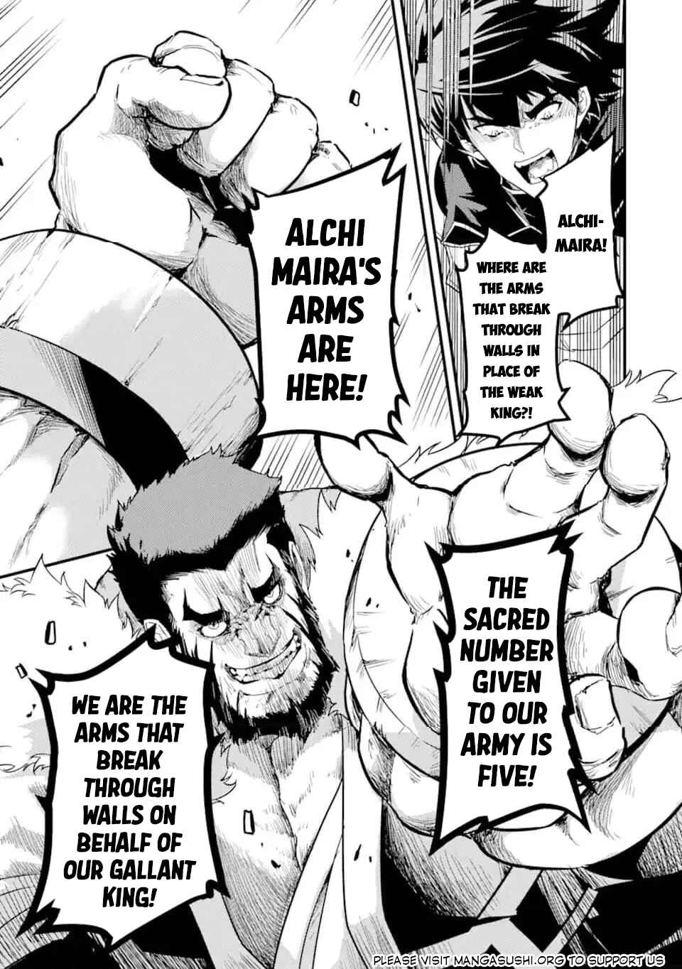 Isekai Nation Archimaira: The Weakest King and his Unparalleled Army Chapter 12.3 page 5