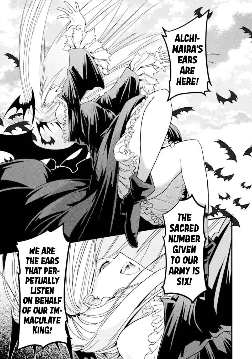 Isekai Nation Archimaira: The Weakest King and his Unparalleled Army Chapter 12.3 page 7