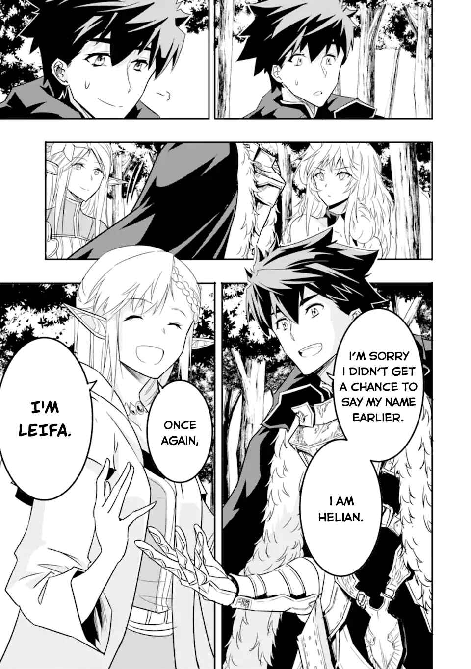 Isekai Nation Archimaira: The Weakest King and his Unparalleled Army Chapter 4 page 12