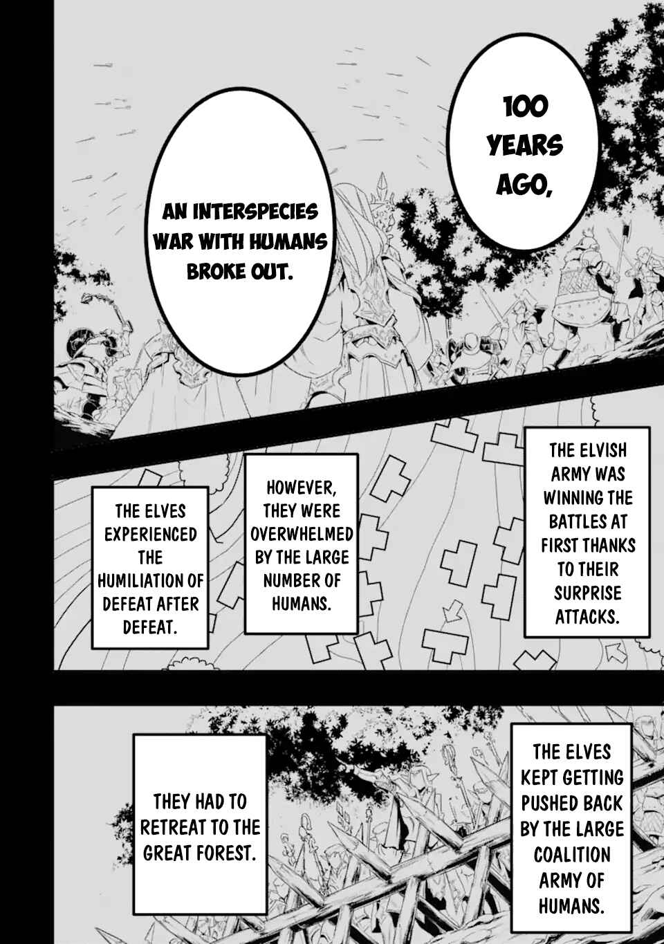 Isekai Nation Archimaira: The Weakest King and his Unparalleled Army Chapter 4 page 15