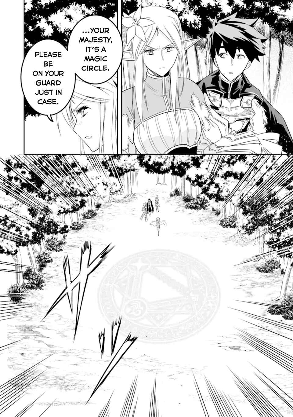 Isekai Nation Archimaira: The Weakest King and his Unparalleled Army Chapter 4 page 27