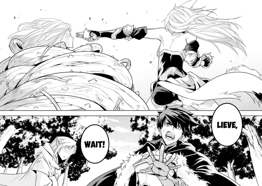 Isekai Nation Archimaira: The Weakest King and his Unparalleled Army Chapter 4 page 2