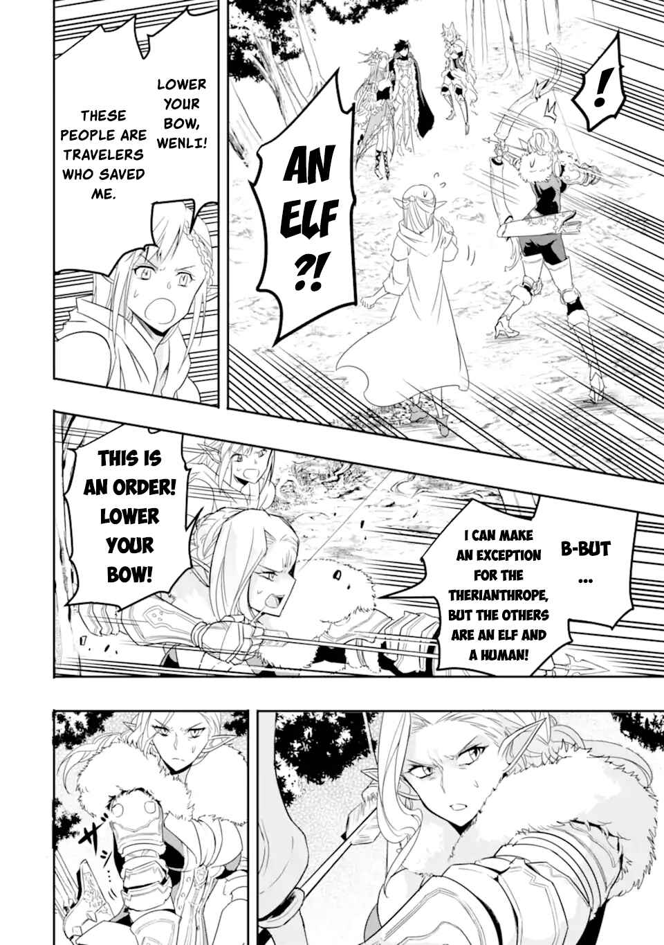 Isekai Nation Archimaira: The Weakest King and his Unparalleled Army Chapter 4 page 31