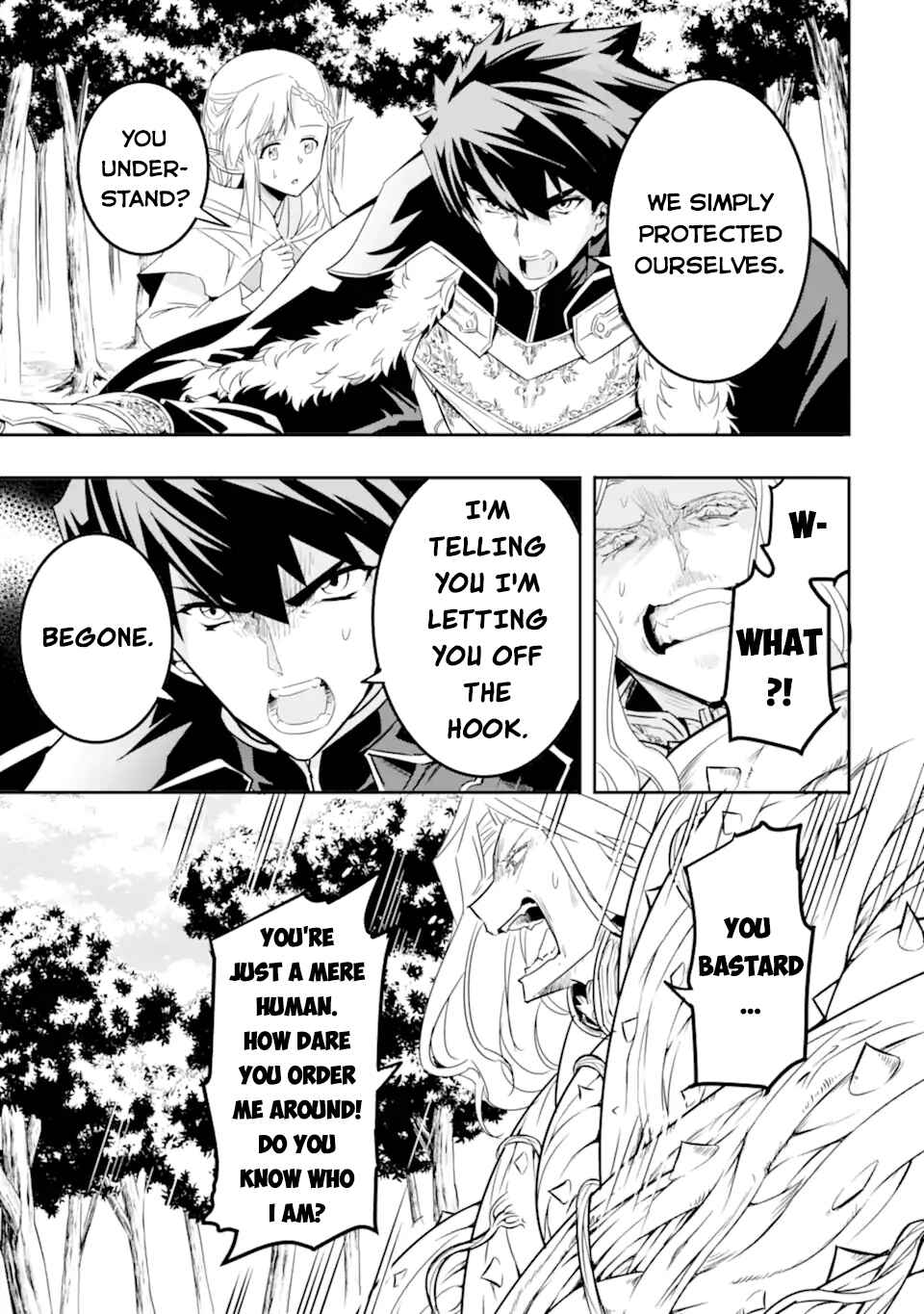Isekai Nation Archimaira: The Weakest King and his Unparalleled Army Chapter 4 page 4