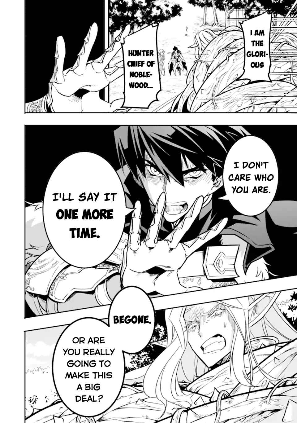 Isekai Nation Archimaira: The Weakest King and his Unparalleled Army Chapter 4 page 5