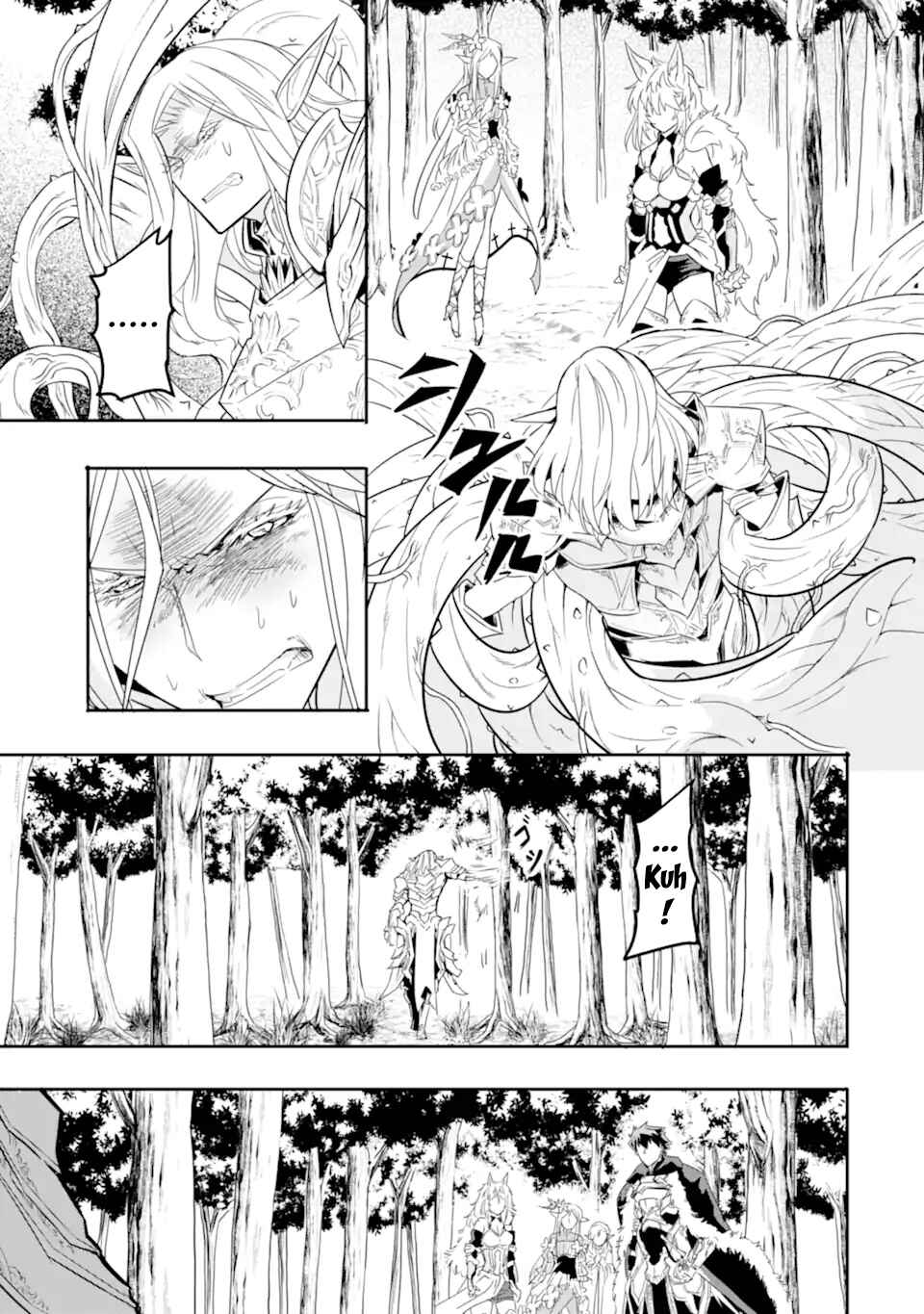 Isekai Nation Archimaira: The Weakest King and his Unparalleled Army Chapter 4 page 6