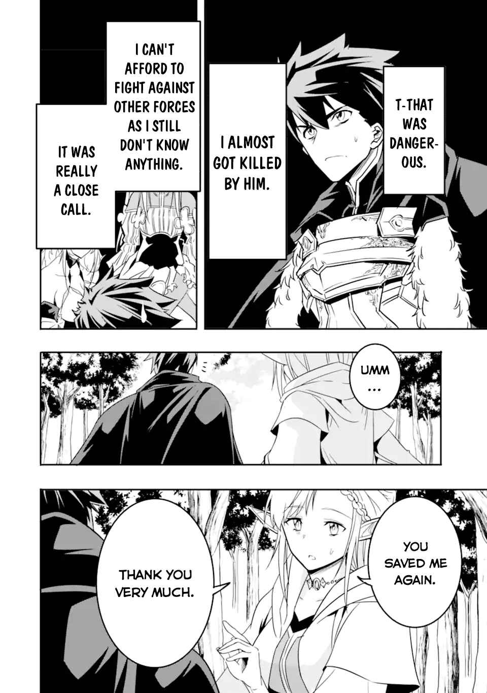 Isekai Nation Archimaira: The Weakest King and his Unparalleled Army Chapter 4 page 7