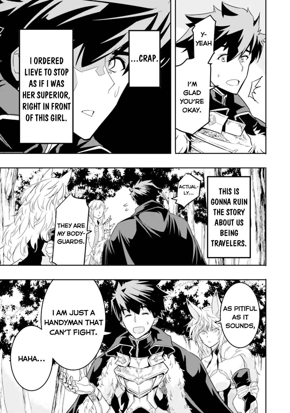 Isekai Nation Archimaira: The Weakest King and his Unparalleled Army Chapter 4 page 8
