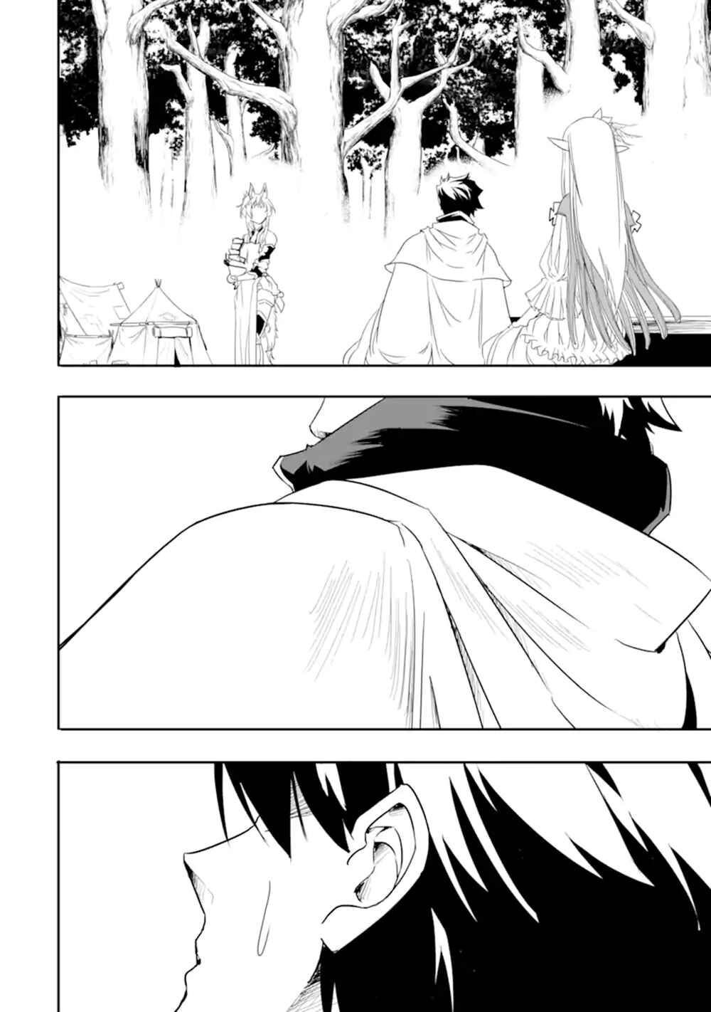 Isekai Nation Archimaira: The Weakest King and his Unparalleled Army Chapter 6.2 page 12